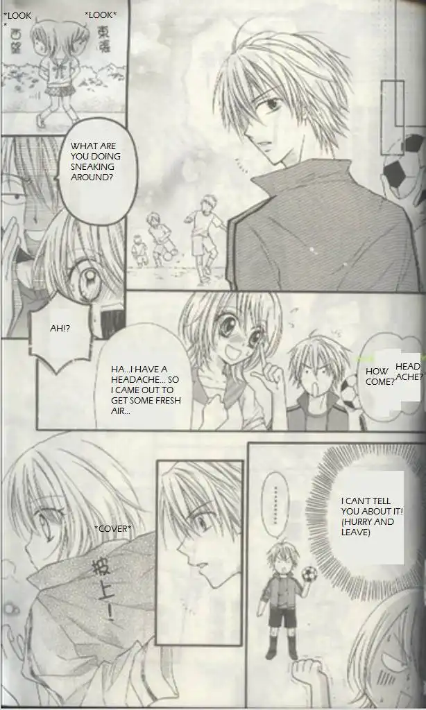 Butterfly Read Book Chapter 3 3